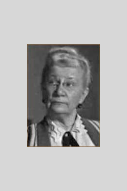 Екатерина Александровская