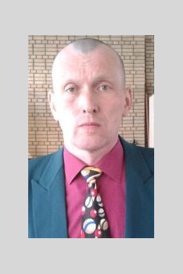 Дмитрий Александров