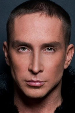 Данко 