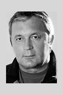 Александр Гетманский
