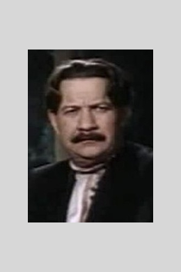 Георгий Иванов