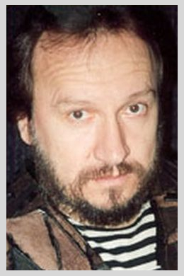 Валерий Лисин