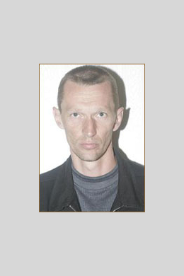 Дмитрий Максимов