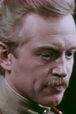 Юрий Мочалов
