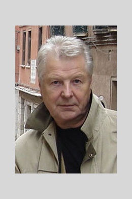 Вадим Никитин