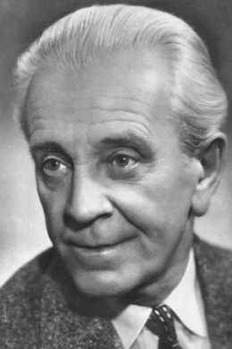 Сергей Петров