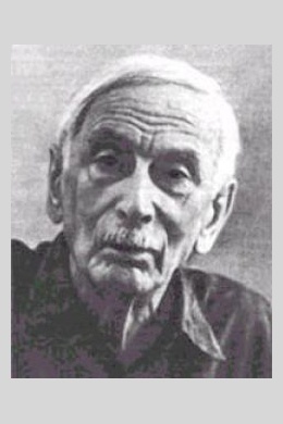 Николай Сергеев