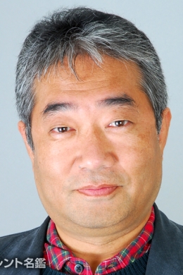 Таманои Наоки