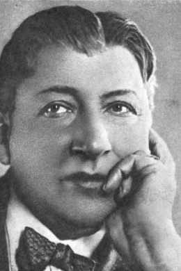 Юрий Юрьев