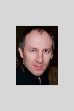 Андрей Зорин