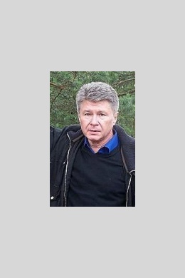 Валерий Обогрелов