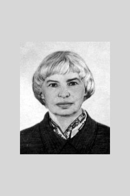 Алла Грачева