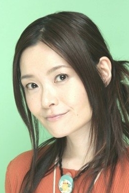 Минами Оми Минами Оми