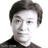 Като Акио