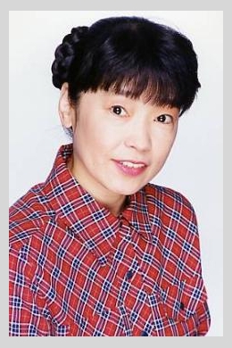 Судзуки Томико