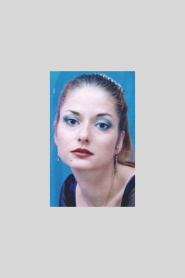 Анна Плисецкая