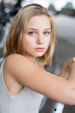 Ханна Бинке