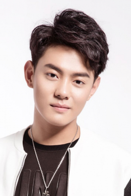 Цю Хао Сюань