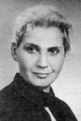 Вера Капустина