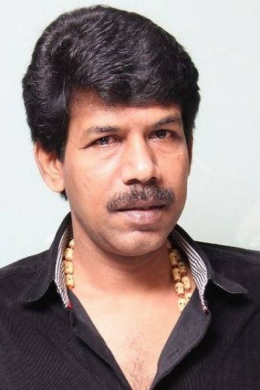 Bala