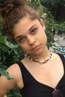 Эйлюль Эрсёз