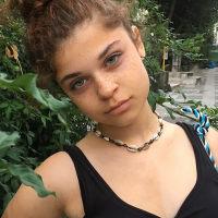 Эйлюль Эрсёз