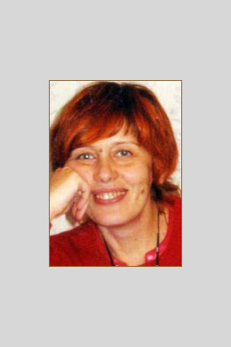 Елена Левина