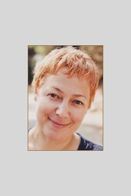 Елена Гершанова