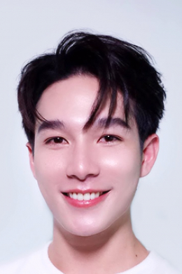 Нум 