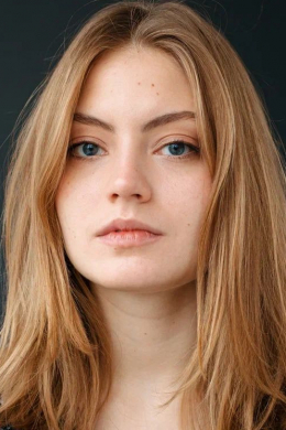 Серафима Гощанская