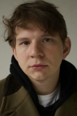 Арсений Сергеев