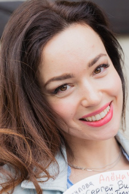 Элина Курбатова