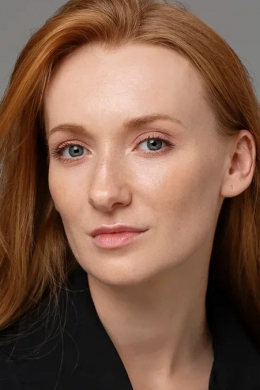 Алина Чернобровкина