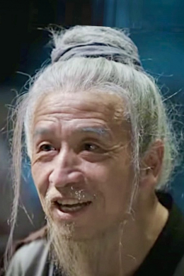 Лу Вэнь Бо
