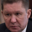 Алексей Миллер