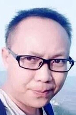И Му