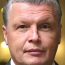 Сергей Катышев