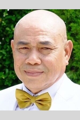 Фуанг Черним