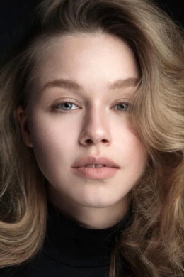 Катерина Ерёмина