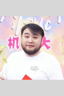 Ван И Мин