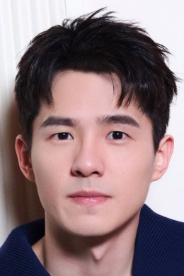 Лю Хао Жань