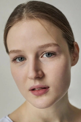 Пелин Гериш