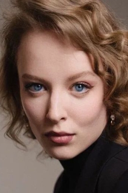 Алиса Моисеева