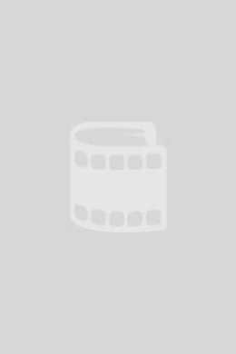 Бакутек! Бакуган 2 (сериал)