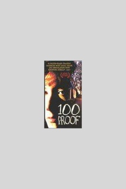 100 Proof