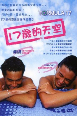 posterpic