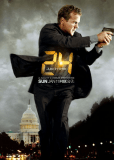 24 часа (сериал)