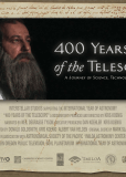 400 Years of the Telescope