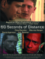 60 Seconds of Distance