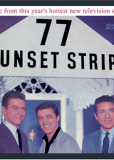 Сансет-Стрип, 77 (сериал)